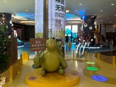 -武汉荟聚