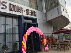 点击看大图 -iplus爱家高端孕妇摄影
