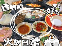 -蜀大侠火锅(森兰花园城店)