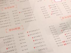 -冶春茶社(星汉大厦店)