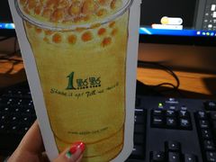 -1点点(领事馆店)