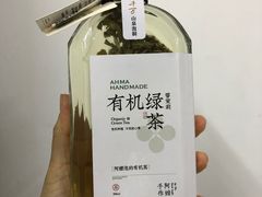 -阿嬷手作(南宁百盛印象城店)