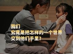 -UME影城(西城广场店)