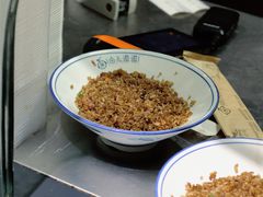-卤儿道道(杭州大厦501店)