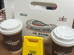 -StayReal Cafe(长宁来福士广场东八区店)