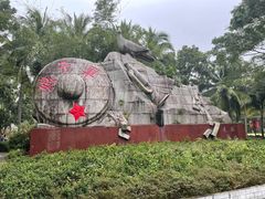 -红色娘子军纪念园