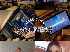 -上海凯宾斯基大酒店