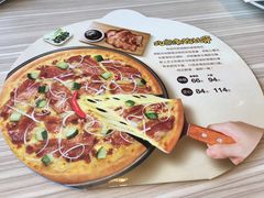 -必胜客(蜀山万象汇店)
