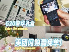 -北京清河万象汇