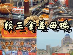 -中山路步行街