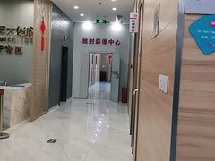 -美年大健康体检中心(牡丹园分院)
