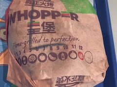 -汉堡王(上海虹口龙之梦)