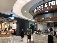 -PAPER STONE BAKERY(天环店)