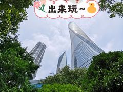 -上海中心大厦