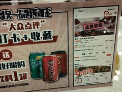-高坎一品甲鱼庄(两河店)