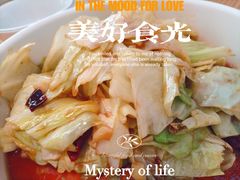 -厨帮湘(花都雅乐城店)