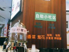 -翅翅赢碗仔翅(拱北口岸店)