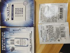 -远大购物中心(南岗店)