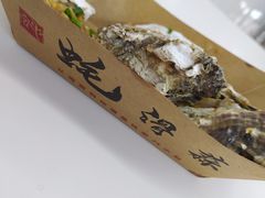 -蚝滑蒜(观音桥天天尚街直营店)
