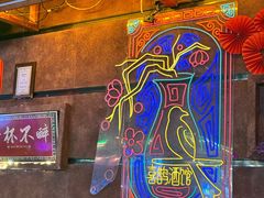 -喜鹊音乐酒馆(西街店)
