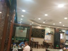 -马吉德牛肉拉面(新街口店)