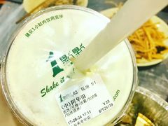 -1点点(领事馆店)