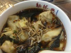 -勤德兴(湖滨路店)