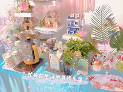 -Minicake创意蛋糕烘焙工作室