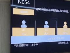 -Sony Store 索尼(上海淮海中路店)
