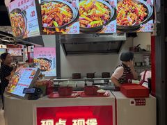 -南京时尚莱迪购物广场(正洪街店)
