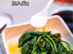 -海底捞火锅(振华广场店)