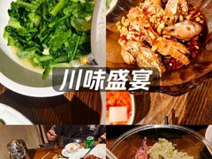 -湘力力小院·鱼汤泡饭(枫林路店)