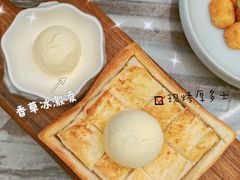 -大树餐厅(大悦城店)