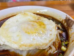 -蒋六十八梯眼镜面(渝中店)
