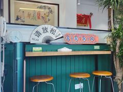-堂屋糖水店(愚园店)