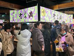 -老客满蛋饼(双塔市集店)