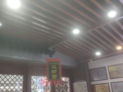 -百年老字号·观振兴蟹黄面·三虾面·苏式面(观前街富仁坊巷店)