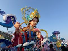 -厦门园林博览苑