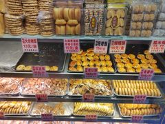 -永昌饼家(西华路店)