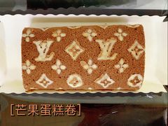 -BoAcake 宝儿蛋糕定制(古城·华景苑店)