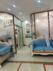 -紫洁俪方（北京）医疗美容