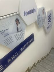-美安心医美·美迪迈黄金微针·美拉美医疗美容