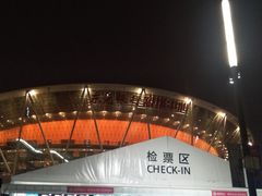 -东莞银行篮球中心