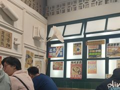 -阿金大白·上海菜馆(新天地店)
