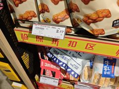 -华润万家(摩尔城店)