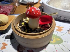 -菌彩云南野生菌火锅(万达广场店)