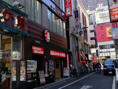 -一蘭拉面(新宿中央东口店)