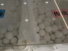 -北京稻香村(第三店)