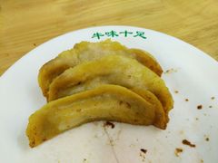 -牛味十足传统美食(凤凰西街店)