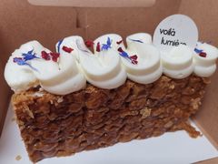 -光作面包Voila Lumiere(中山店)